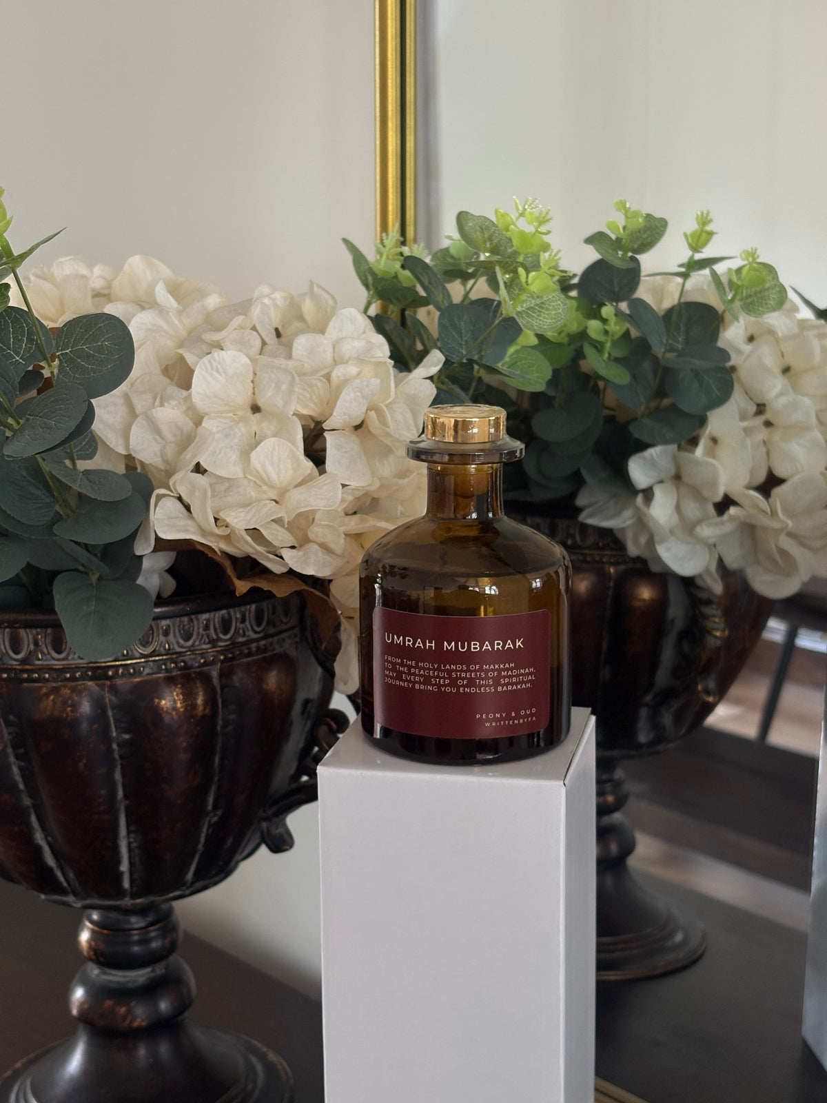 Umrah Mubarak | Reed Diffuser